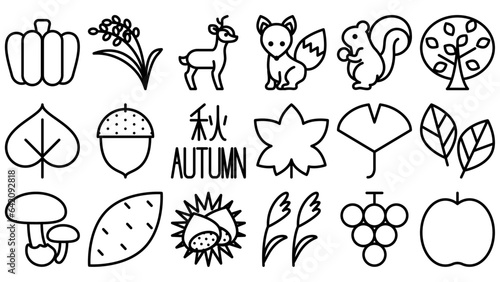 秋のアイコンセット。シンプルなベクター線画イラスト。 Autumn icon set. Simple vector line drawing illustrations.