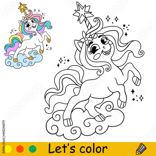 Cartoon unicorn kids coloring book page vector 10