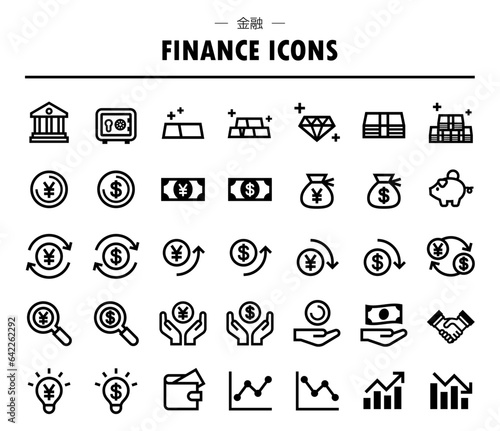 お金や銀行など金融に関するベクターアイコンセット