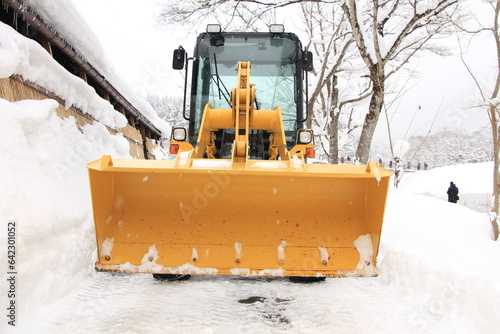 Snowplow Used in Shirakawa-go Village in Japan During Snowy Winter