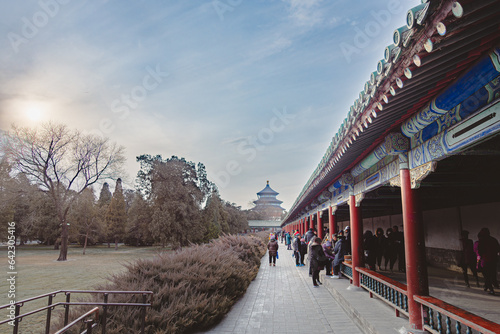 Temple of Heaven, Beijing  photo