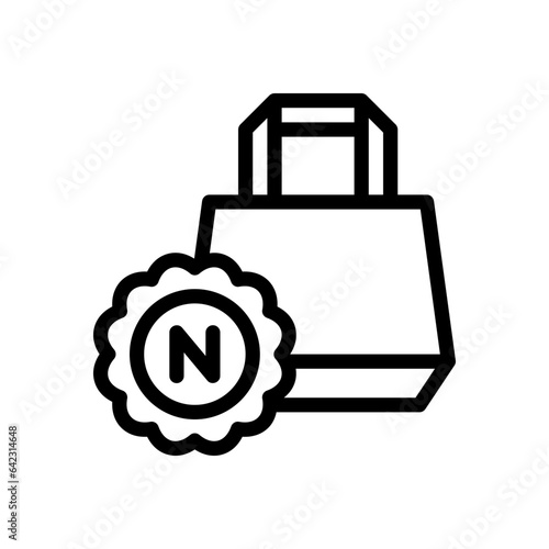 new arrivals line icon