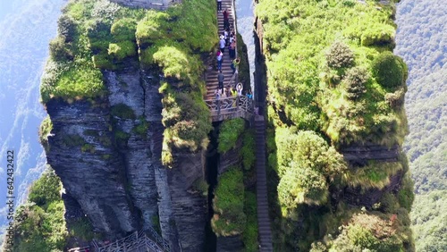 Aerial view of Mount Fanjing in Tongren, Guizhou Province, China photo