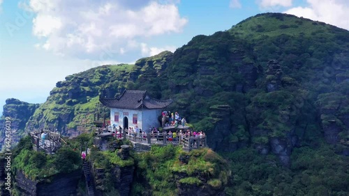 Aerial view of Mount Fanjing in Tongren, Guizhou Province, China