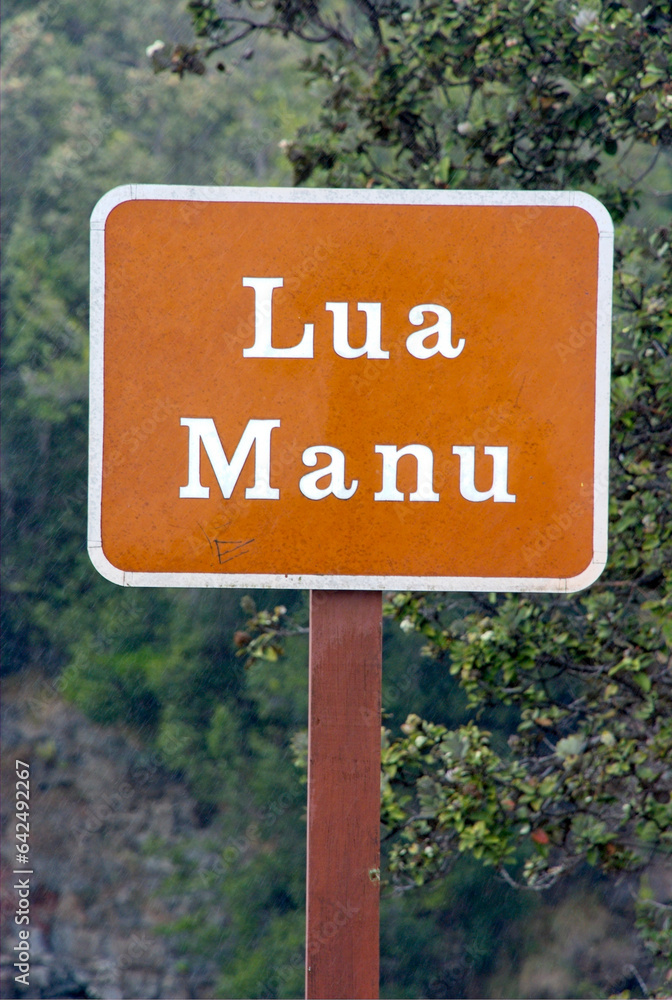 Sign to Lua Manu Crater - Hawaii Volcanoes National Park
