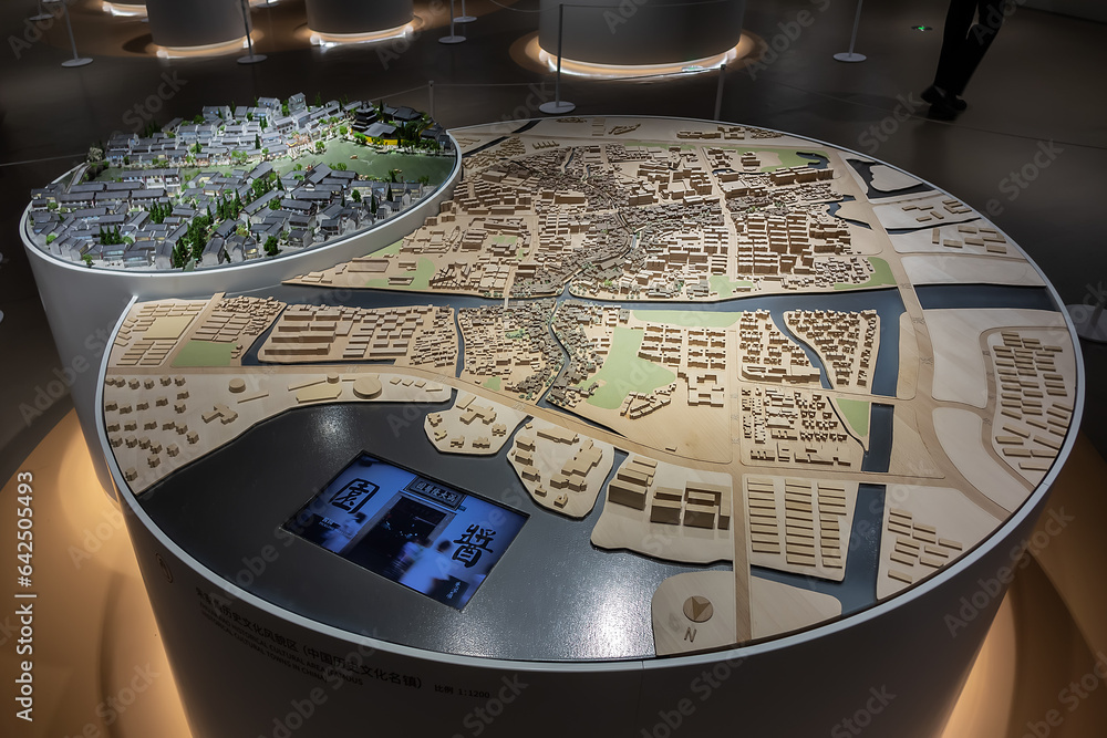 Interior of Shanghai Urban Planning Exhibition Center. Shanghai, China ...