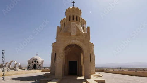 Beautiful Ancient St. Karapet Church in Jordan photo