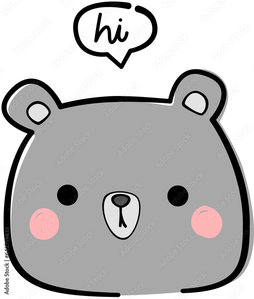 Hi greeting grey bear head flat outline cartoon element Hi greeting grey bear head flat outline cartoon element