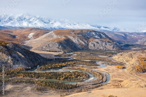 View of Altay mountains in the autumn photo