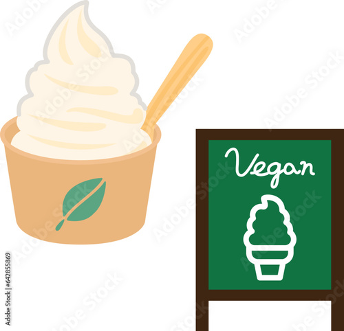 ヴィーガンソフトクリーム