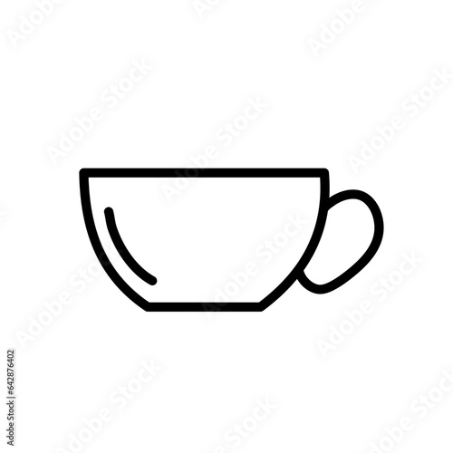cup of coffe icon vector 
