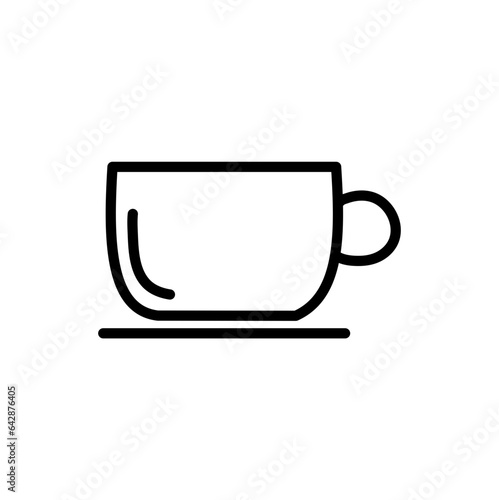 cup of coffe icon vector 