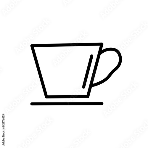 cup of coffe icon vector 