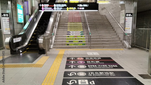 Photography Nishi-Umeda subway station, Osaka, Japan