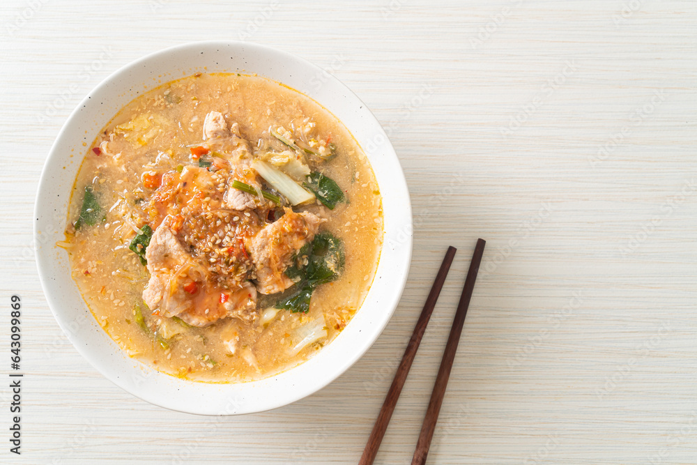 Sukiyaki Soup with Pork in Thai Style Sukiyaki Soup with Pork in Thai Style