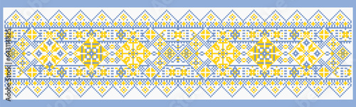 Ukrainian ethnic embroidery seamless pattern. Vector illustration.