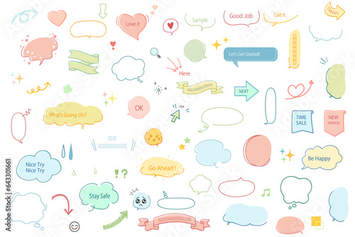 カラフルな吹き出しセット（フレーム　リボン　矢印　見出し　タイトル　チラシ）