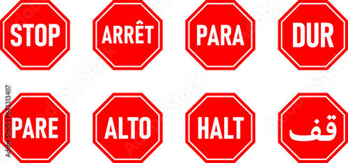 Set of Octagonal Red and White Stop Signs in Various Languages including English, French, Spanish, Portuguese, German, Turkish and Arabic. Vector Image. photo