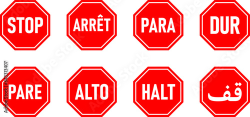 Set of Octagonal Red and White Stop Signs in Various Languages including English, French, Spanish, Portuguese, German, Turkish and Arabic. Vector Image.