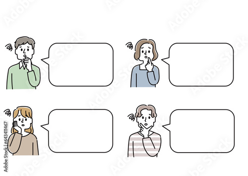 困っている若者達の吹き出しフレームセット
