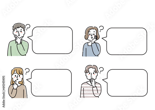 疑問を感じている若者達の吹き出しフレームセット