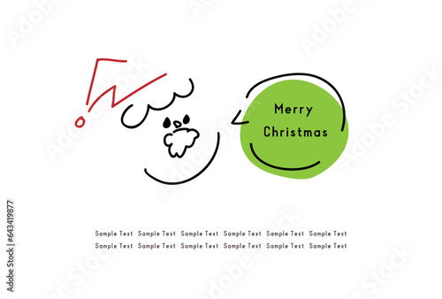 おしゃれな線画のサンタクロースのクリスマスカード