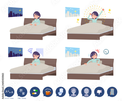 眠れない原因と広報担当女性のセット