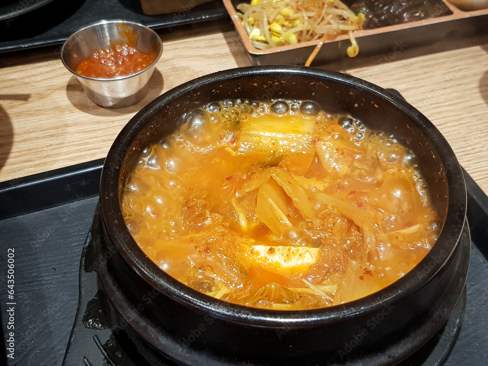 Pork and Kimchi Stew ,Korean food 