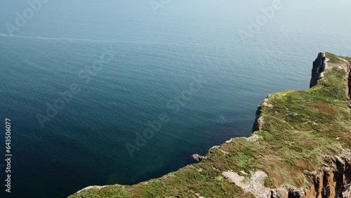 Percé Rock in Gaspesie Quebec Canada aerial footage photo