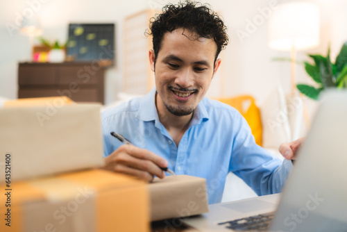 startup entrepreneur in del...