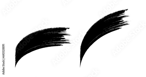 Vector paintbrush set. Brush strokes templates. Grunge design elements. Black watercolor texture brushstroke. Dirty distress texture banners.