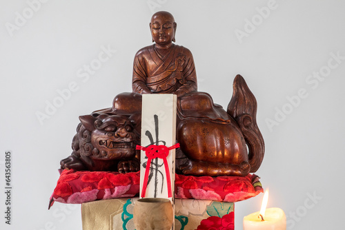 Zen sesshin (retreat) in Paris, France. Altar. photo