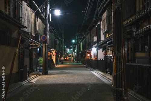 Wallpaper Mural A street where the good old townscape of Kyoto still remains [Hanamikouji Street] Torontodigital.ca
