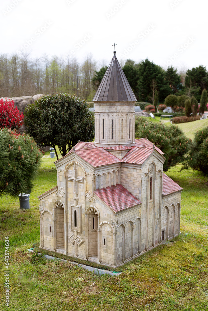 Natanebi, Shekvetili, April 04, 2023 Park in