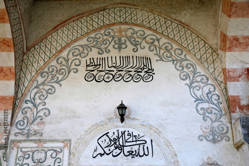 Hadumi mosque, Gjakova, Kosovo. photo