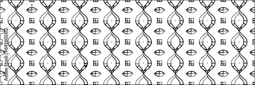 White background with striped shapes. Texture with figures from lines.Line shape design.Abstract background for web page, textures, card, poster, fabric, textile. Monochrome graphic repeating design.