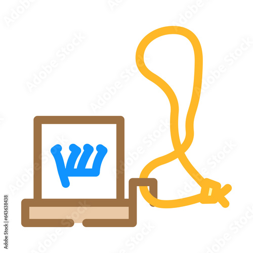 tefillin phylacteries color icon vector. tefillin phylacteries sign. isolated symbol illustration