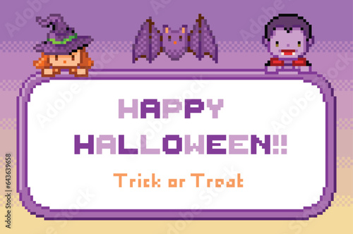 かわいいハロウィンの懐かしいゲーム風メッセージカード