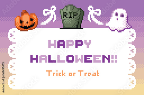 ハロウィンのお化けのかわいいドット絵フレーム素材