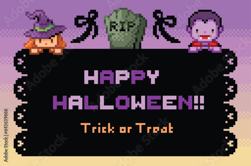 ハロウィンのかわいいゴシックなドット絵フレーム素材