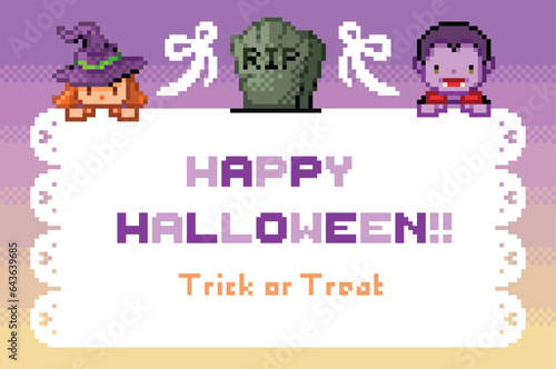 ハロウィンのかわいいレースのドット絵フレーム素材