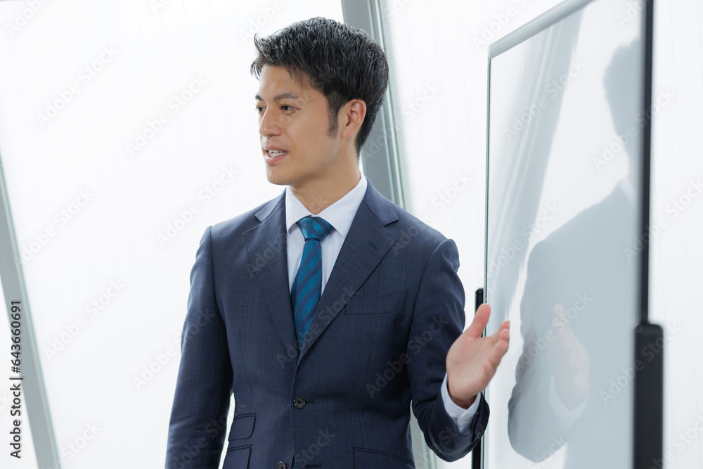 ビジネスイメージ ビジネスイメージ