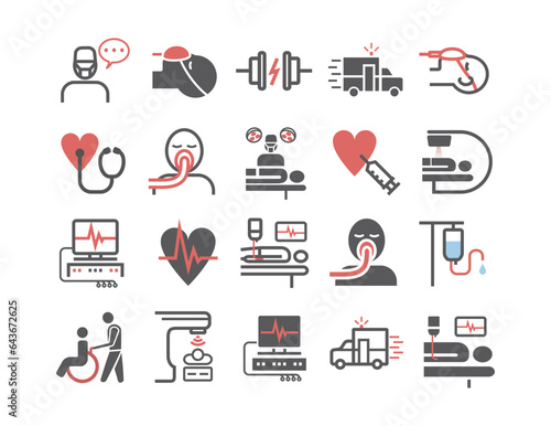 Intensive Care Unit. ICU line icons. Hospital department. Health center. Vector sign for web graphics.
