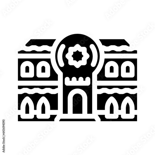 synagogue building jewish glyph icon vector. synagogue building jewish sign. isolated symbol illustration