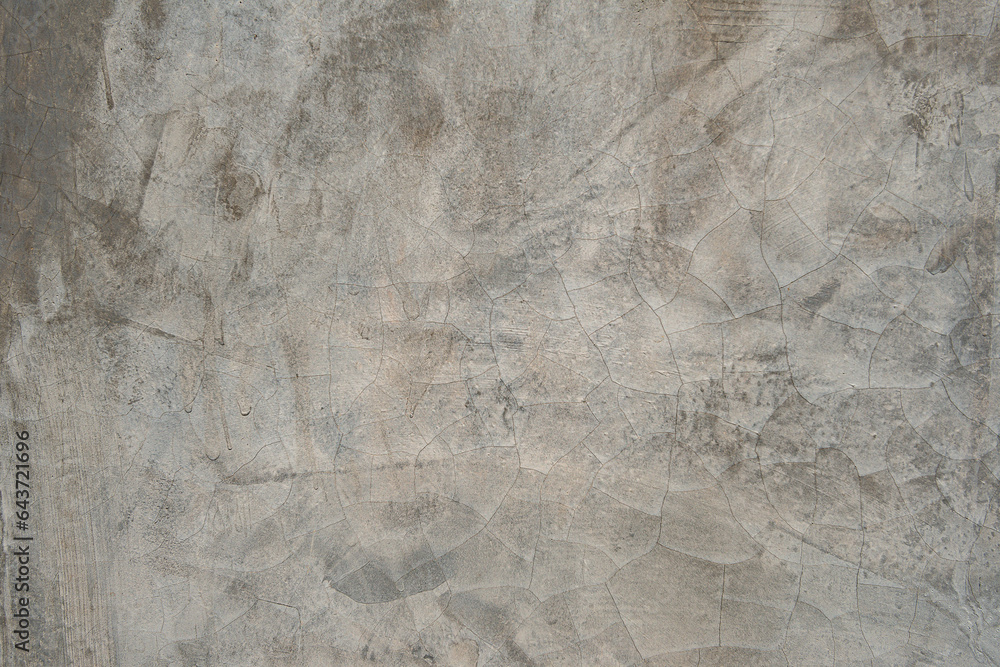 Naklejka premium concrete wall background