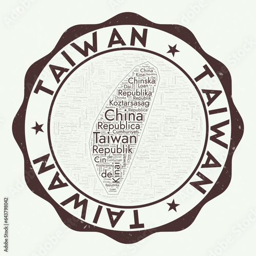 Taiwan logo. Amazing country badge with word cloud in shape of Taiwan. Round emblem with country name. Modern vector illustration.