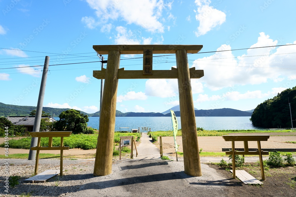 池田湖が見える美しいおこへた展望所の風景