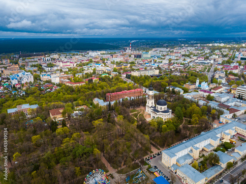 Aerial panoramic view of modern cityscape of Russian town of Kaluga overlooking black domes of Holy Trinity Cathedral © JackF