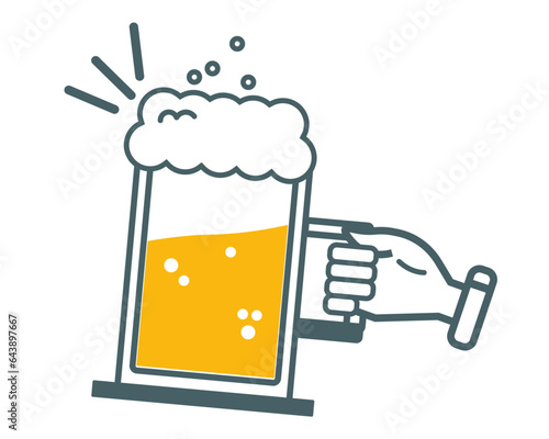 ビールジョッキを持つ人。ベクターイラスト