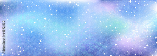 青系グラデーションベクターイラスト背景素材